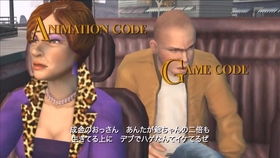 如何在Life Is Strange: Reunion中完成与莫斯的倒带练习