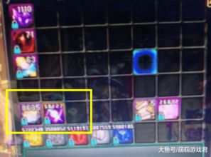 地下城追踪者 开发者发声反对“欧洲糙作”这一说法 地下城追踪者 开发者发声反对“欧洲糙作”这一说法