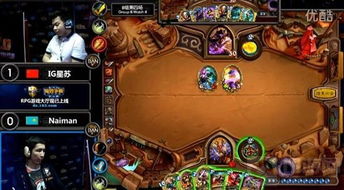 炉石中欧对抗赛视频哪里看?如何从录像中偷师顶级战术? 炉石中欧对抗赛视频哪里看?如何从录像中偷师顶级战术?