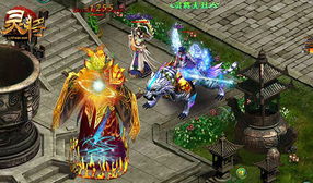 揭秘2026剑网3版本T0职业，PVE输出天花板与PVP真神