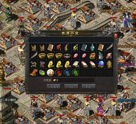 热血传奇官网隐藏福利？2026年开区选服与打宝实战指南