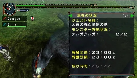 PSP怪物猎人2G还能打吗？揭秘G级霸龙速刷与最强配装方案