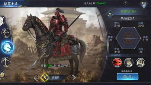 魔戒3王者归来完整版还能玩吗？2026年高清修复与隐藏兵种实战解析