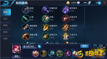 别再灭团了!永恒之塔BOSS类型深度剖析与通关秘籍 别再灭团了!永恒之塔BOSS类型深度剖析与通关秘籍