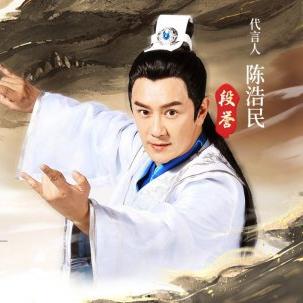 别再下错版本了！天龙八部官网下载全解析，微端与完整包怎么选？