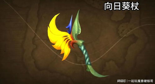 魔兽世界商栈首发福利,昔日抢购奖励,如今免费获取! 魔兽世界商栈首发福利,昔日抢购奖励,如今免费获取!