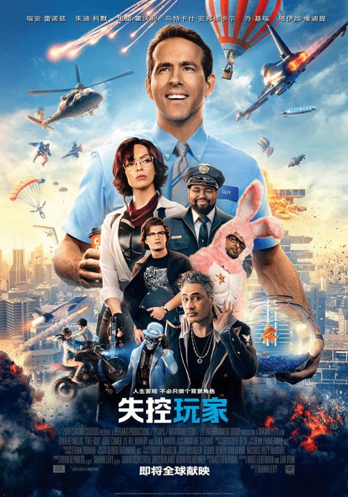 尼尔·纽本呼吁玩家,给HBO博德之门3剧集一次机会 尼尔·纽本呼吁玩家,给HBO博德之门3剧集一次机会