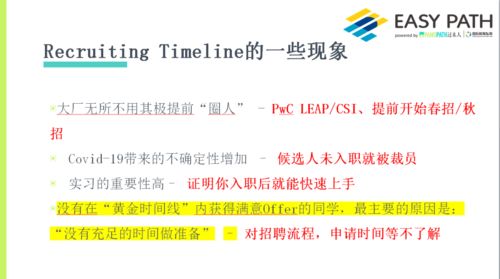 Mythic+导师计划,中国社区玩家专属头衔获取指南 Mythic+导师计划,中国社区玩家专属头衔获取指南