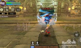 龙之谷纹章技能类型全解，PVE/PVP实战搭配方案