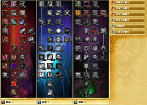 别再刮痧了！近战巫妖冰霜DK满级输出教学，秒懂手法