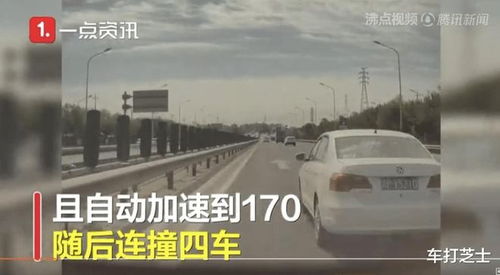 重庆特斯拉失控惨剧复盘，是单踏板模式陷阱还是系统故障？