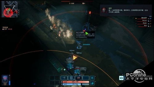 波洛林遗物获取指南，红色沙漠必备攻略