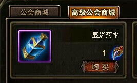 公会争霸赛怎么打?揭秘五大核心玩法与顶级公会会长运营秘籍 公会争霸赛怎么打?揭秘五大核心玩法与顶级公会会长运营秘籍