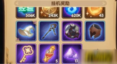 QQ仙灵蜜火腿怎么获取？挂机打怪必备食谱与高效产出全攻略