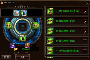 Mordhau进阶攻略,如何构建顶级配装并精通拖刀攻击? Mordhau进阶攻略,如何构建顶级配装并精通拖刀攻击?