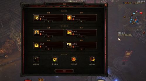 2026暗黑3速刷BD推荐，单刷大米效率翻倍与毕业装备获取指南