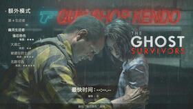 生化危机2 重制版全Boss强度解析与排名 生化危机2 重制版全Boss强度解析与排名