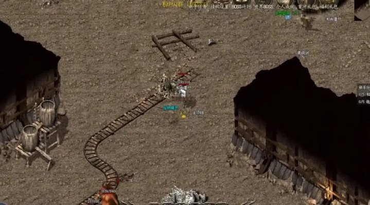 2026年传奇3蚂蚁洞怎么去?新手必看的保姆级传送攻略 2026年传奇3蚂蚁洞怎么去?新手必看的保姆级传送攻略