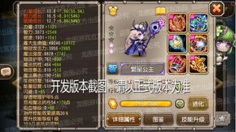 钩索英雄降临小冰冰传奇,伏笔终揭晓! 钩索英雄降临小冰冰传奇,伏笔终揭晓!