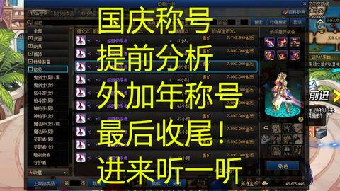 天国，拯救2翻译被AI取代？玩家担忧本地化质量