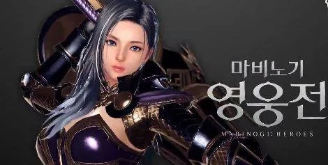 洛奇手游女神降临第4章外传,一周年主线更新 洛奇手游女神降临第4章外传,一周年主线更新