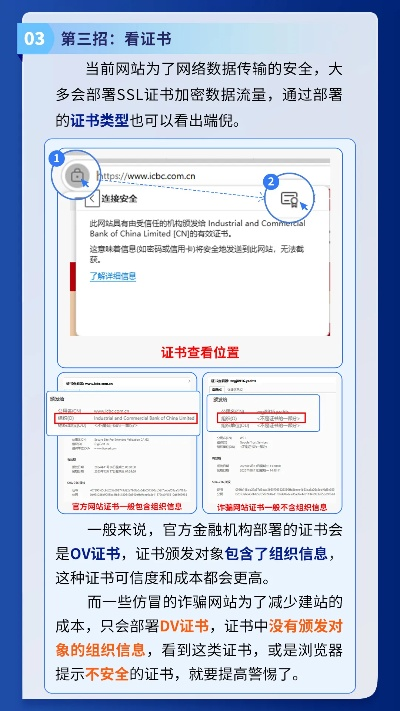 2026新开SF发布网实战，一招教你识别真假良心服