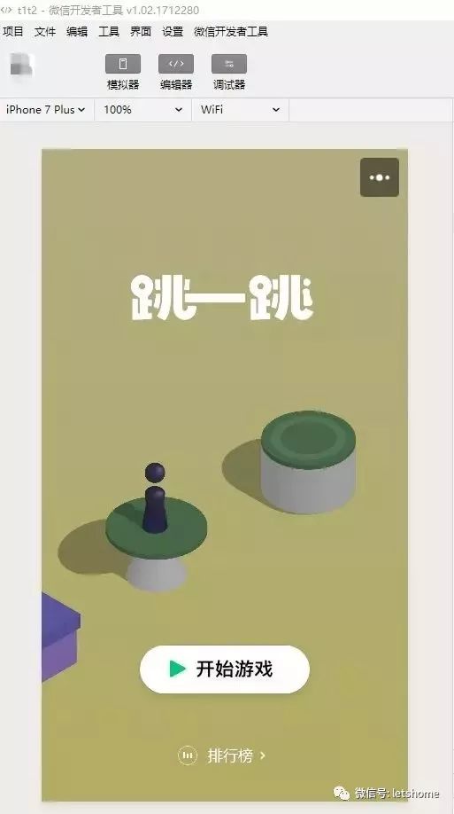 2026年游戏一条龙防骗指南，识别虚假源码与隐形收费陷阱