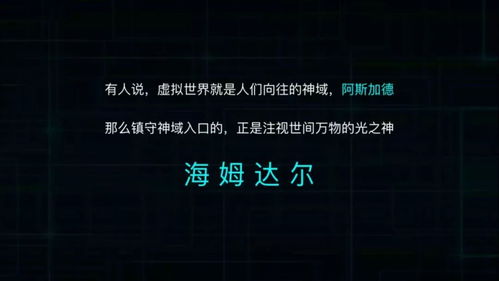 零基础也能爽玩？2026年最值得入坑的低门槛游戏大盘点
