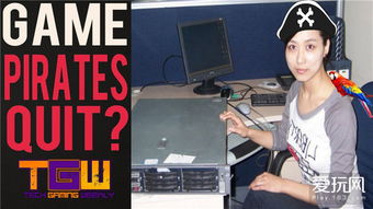 Denuvo游戏仅剩52款未被攻破