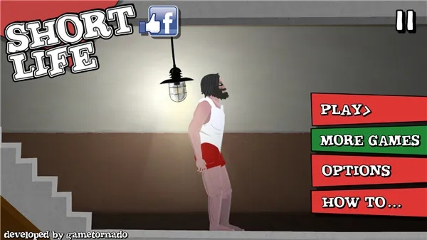 美国课堂风靡Five Nights at Epsteins恶搞游戏