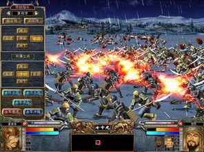 三国群英传7必杀技全收录，谁才是真正的清兵斩神技？