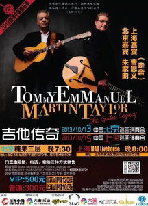 Leaphorn, Chee & Manuelito系列，30本电子书捆绑包仅18美元