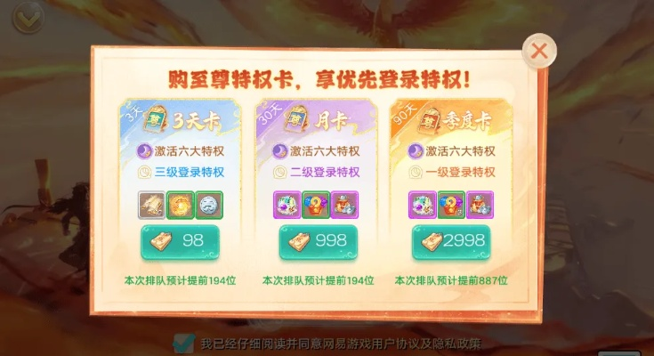 大话外传新篇好玩吗？2026年平民搬砖与职业选择深度剖析