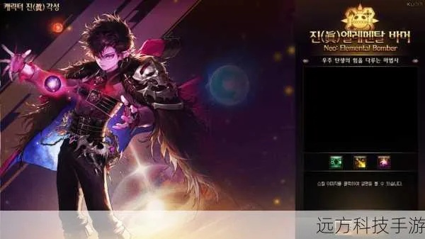 DNF魔皇85级刷图加点全攻略，从SP分配到实战输出的终极指南