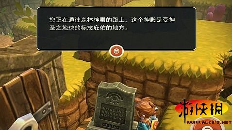 海之号角怎么玩？揭秘移动端顶级动作冒险游戏通关门道