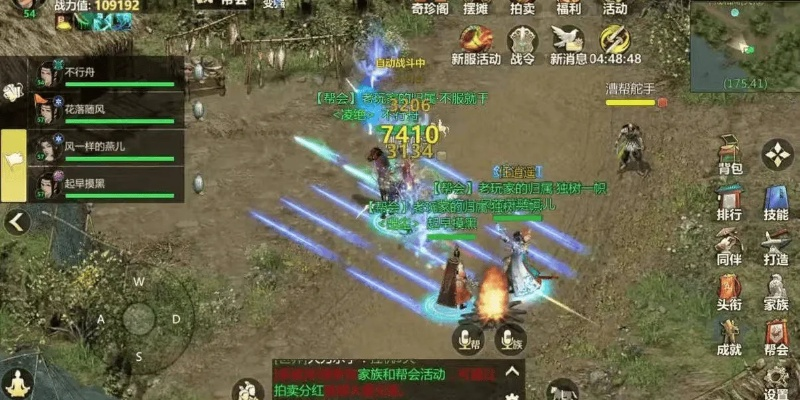 2026年武侠端游搬砖还能赚钱吗？这几款打金效率实测