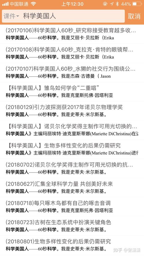 Wordle 1745答案速查,2026年3月30日通关攻略 Wordle 1745答案速查,2026年3月30日通关攻略