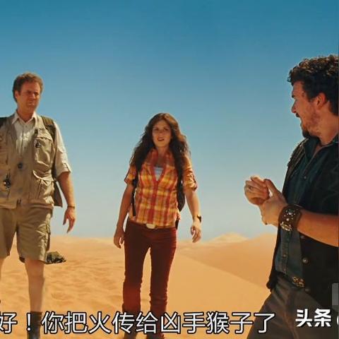 红色沙漠1.01.00版坐骑上新，五种新坐骑等你驾驭