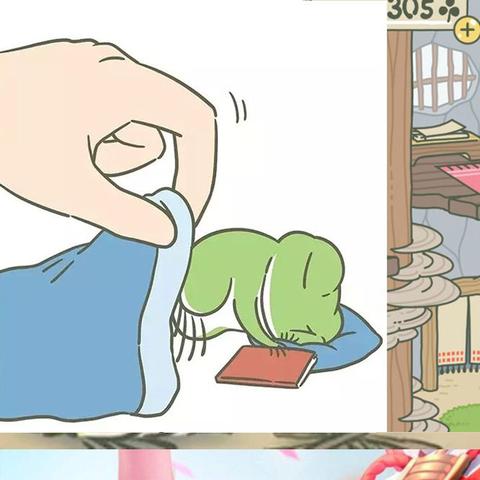 青蛙总是不回家？揭秘旅行青蛙护身符机制与三叶草速刷黑科技