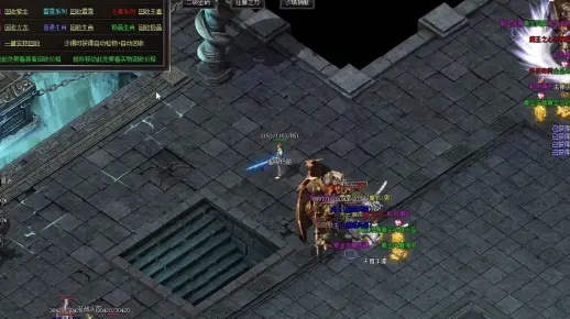 天骄2复刻版怎么选职业？2026年零基础开局避坑与搬砖实录