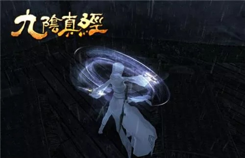 2026九阳真经怎么玩？最强门派深度解析与新手速成秘籍