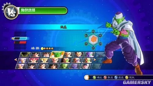 龙珠超宇宙最强种族怎么选?新手保姆级角色构建与刷图技巧 龙珠超宇宙最强种族怎么选?新手保姆级角色构建与刷图技巧