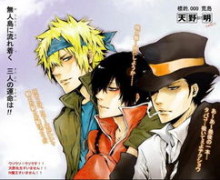 金并当选市长结局解析，漫画Daredevil: Born Again