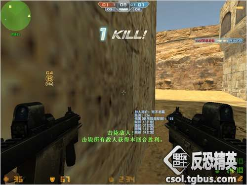 CSOL致命双刺强在哪？2026年实战评测与隐藏连招教学