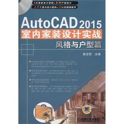 贾希拉最佳构筑方案,BG3实战配装指南 贾希拉最佳构筑方案,BG3实战配装指南