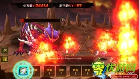 龙之战士怎么玩最强?2026最新实战Build与进阶全攻略 龙之战士怎么玩最强?2026最新实战Build与进阶全攻略