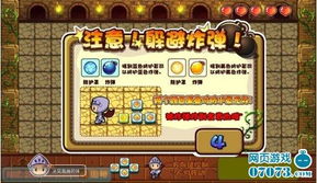 多克多比怎么玩？深度解析隐藏机制与2026年最强阵容搭配