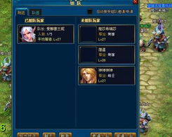 2026少室山英雄本怎么过？全机制拆解与毕业掉落深度攻略