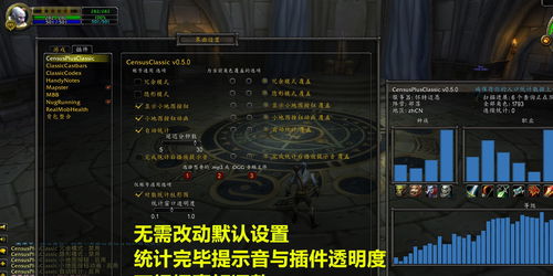 D&D Beyond如何通过实时服务重塑D&D游戏体验 D&D Beyond如何通过实时服务重塑D&D游戏体验