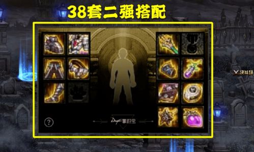 笔绘西行最强阵容搭配与资源分配，2026年版本T0角色解析